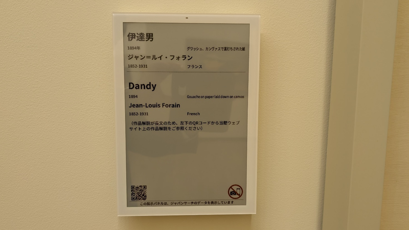 1画像20250606.png