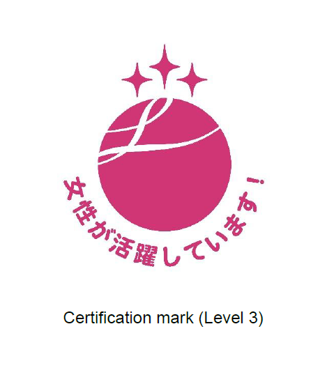 英語えるぼし20260917.png