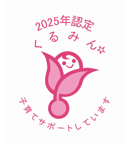 {72D9B992-E60F-459D-B48A-1FCFD2F737FF}.png