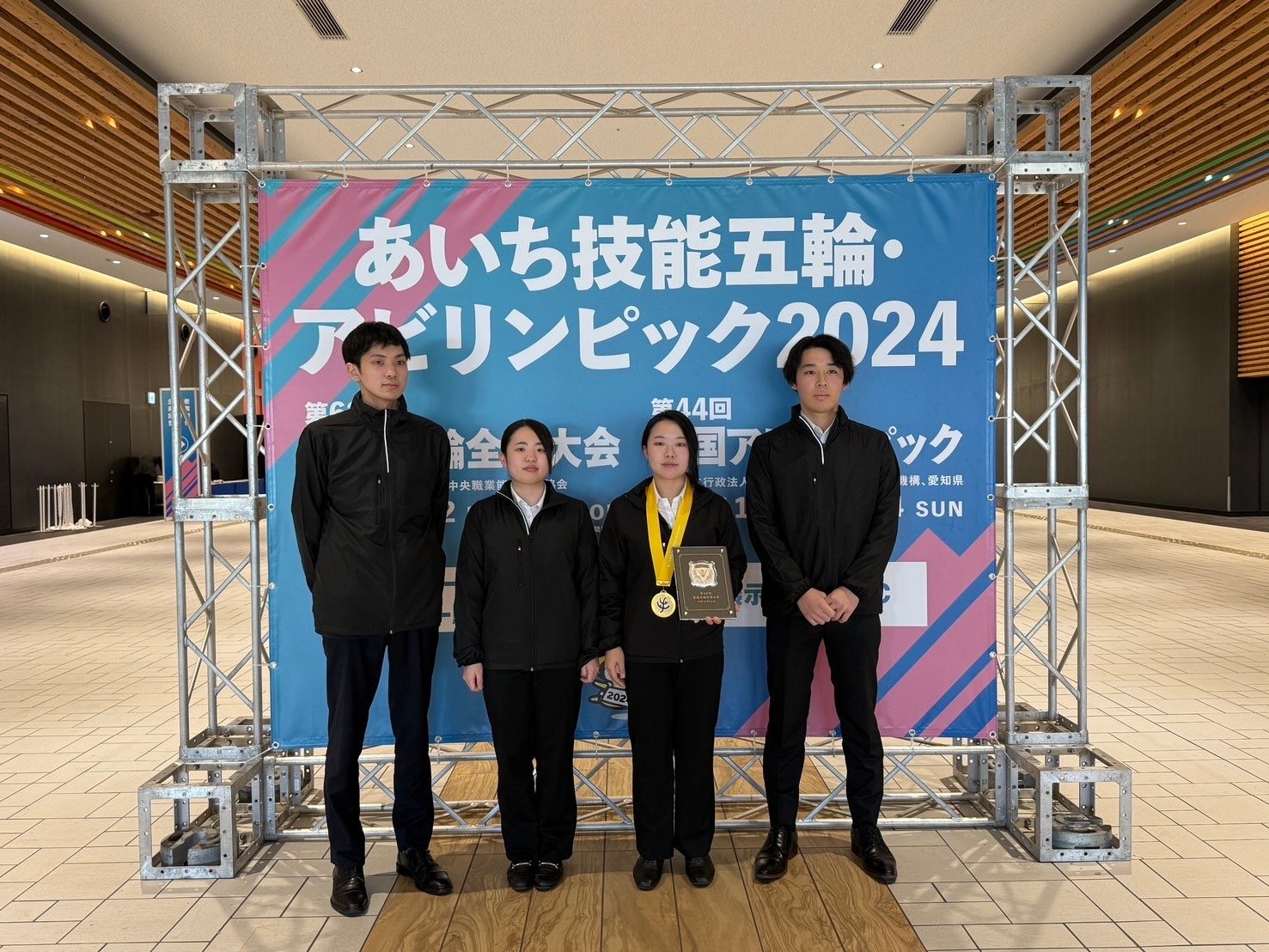 2024年11月26日 第62回技能五輪全国大会でミライト・ワンの吉田選手が