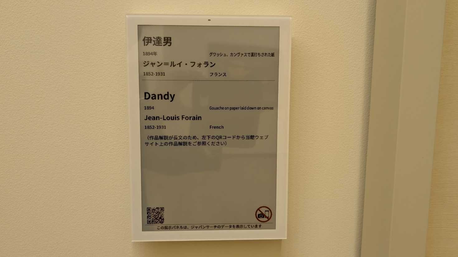 画像①.png