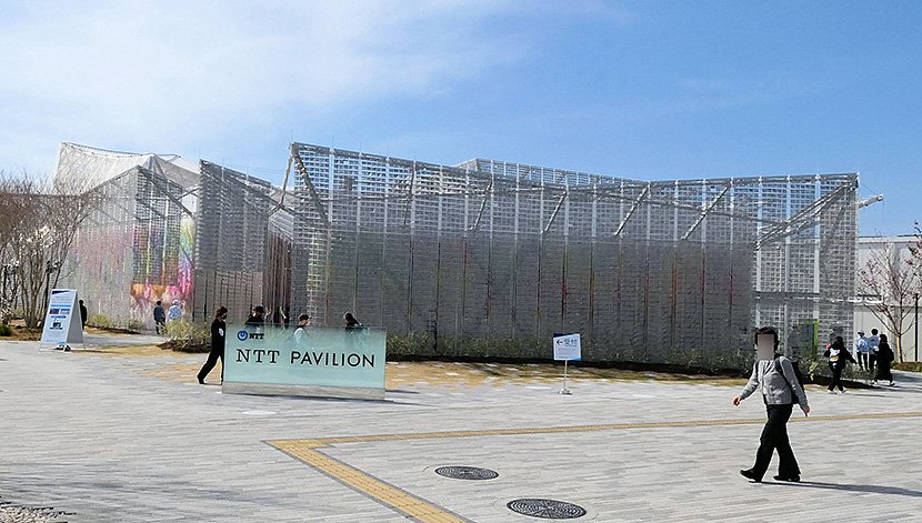 (写真1)大阪・関西万博のNTTパビリオン イメージ