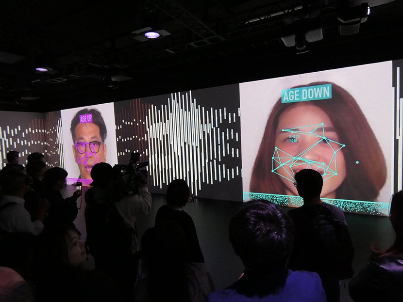 (写真2)Zone3では、スキャンされた自分の画像が変化し、「Another Me」が登場 イメージ