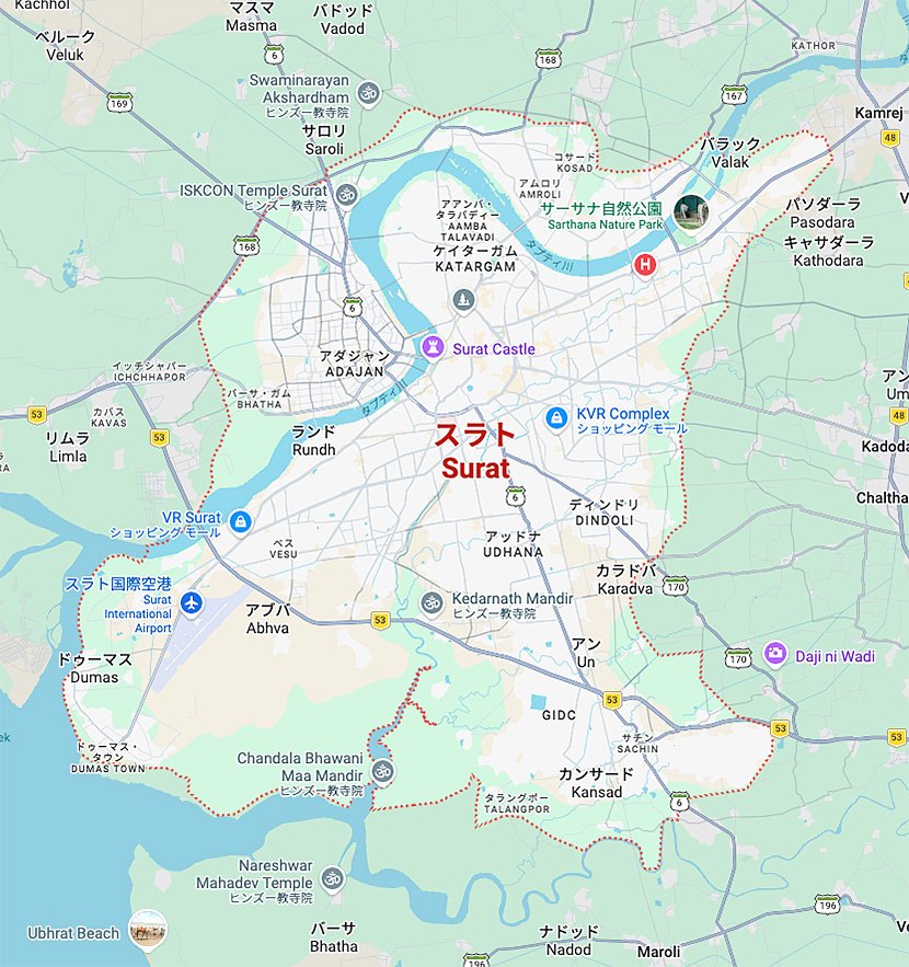 （図1）スーラト市はインド北西部にある港湾都市で、2025年の人口は全国で9番目に多い約690万人（ワールドメーターによる統計）と見られている（地図出典：Googleマップ）　イメージ
