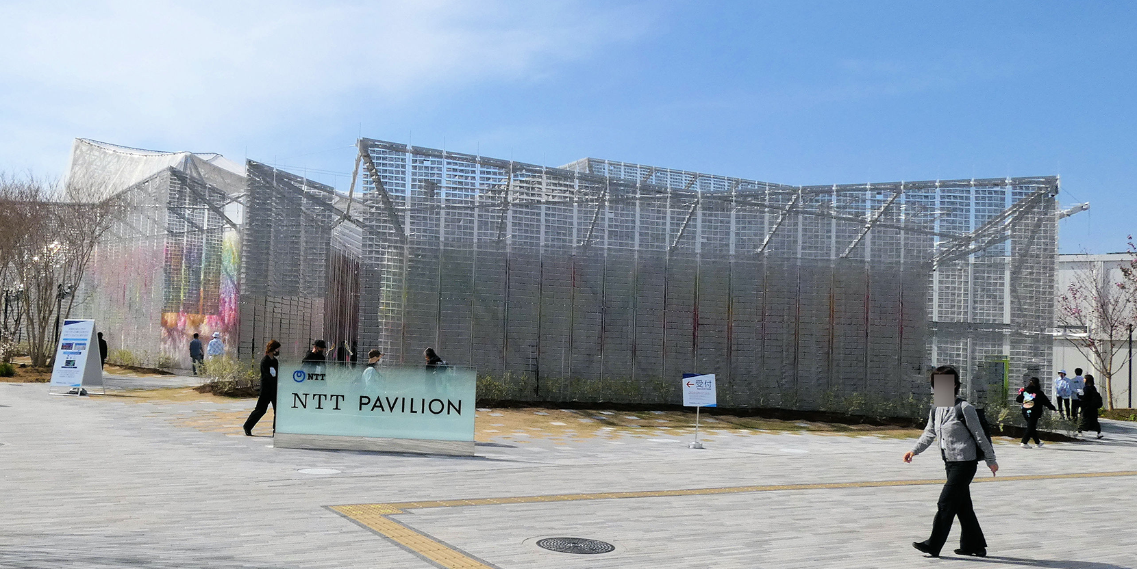 NTT、大阪・関西万博でIOWNを利用した未来のコミュニケーションを実現