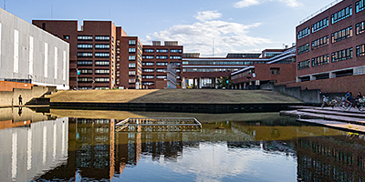 つくば市が進めるスーパーシティ構想とは