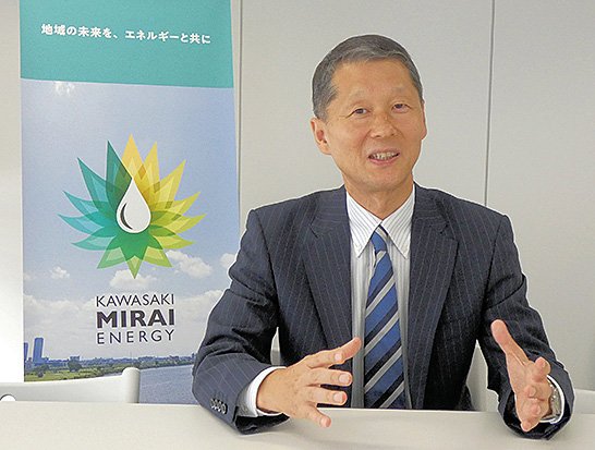 (写真1)川崎未来エナジー 代表取締役社長の井田淳氏