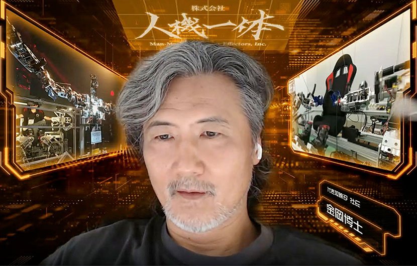 株式会社人機一体 代表取締役社長　金岡 博士