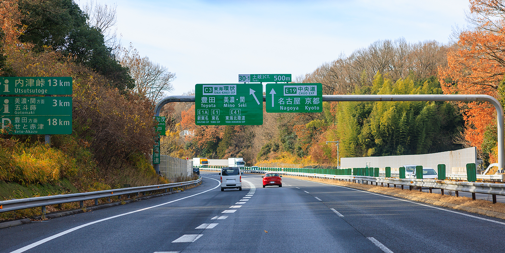 NEXCO東日本がSMHで目指すスマートメンテナンスとは？