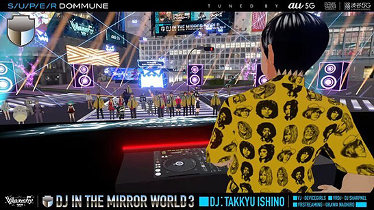 ハロウィーン当日の夜に「バーチャル渋谷」のスクランブル交差点に出現した、DJによるライブ配信スタジオ「SUPER DOMMUNE tuned by au 5G」　イメージ
