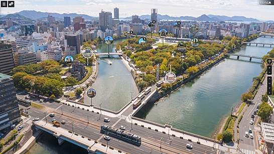 （画面2）広島の街を8Kで360度空撮したプロジェクト「デジタル3Dコンテンツ in 平和記念公園」（出典：「デジタル3Dコンテンツ in 平和記念公園」の公開ページより）　イメージ