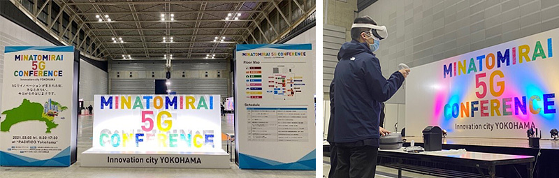 <5Gを活用したイベント「Minatomirai 5G Conference」では、渋谷と横浜を結んだライブ中継や遠隔音楽セッションなどを公開>