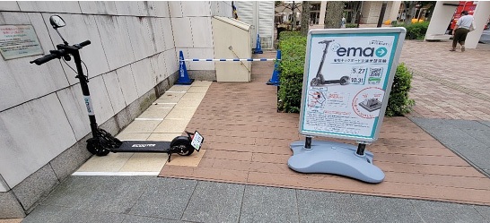 柏の葉キャンパス駅でレンタルできる電動キックボード