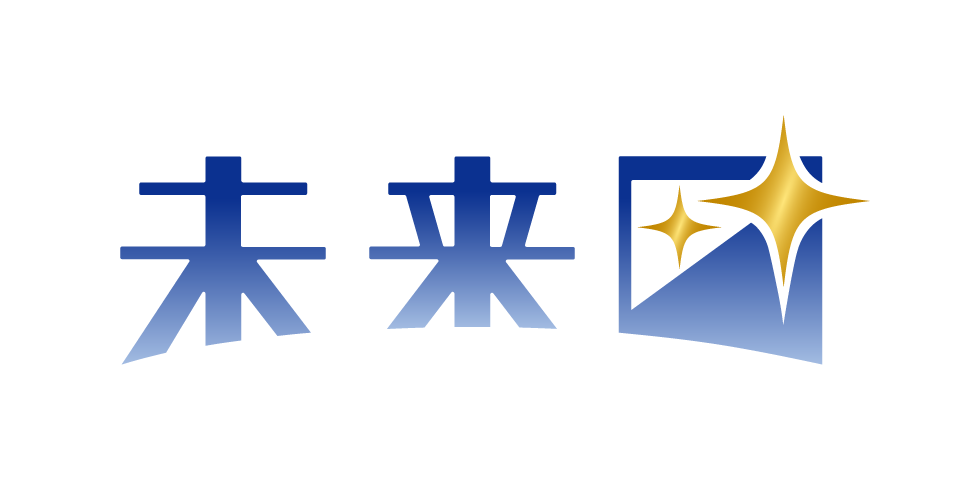 Beyond X 最前線（2025） | 未来図（ミライズ）