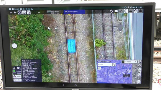 ドローンから送られてくる映像を、遠隔からリアルタイム監視（出典：プロドローン プレスリリース） イメージ