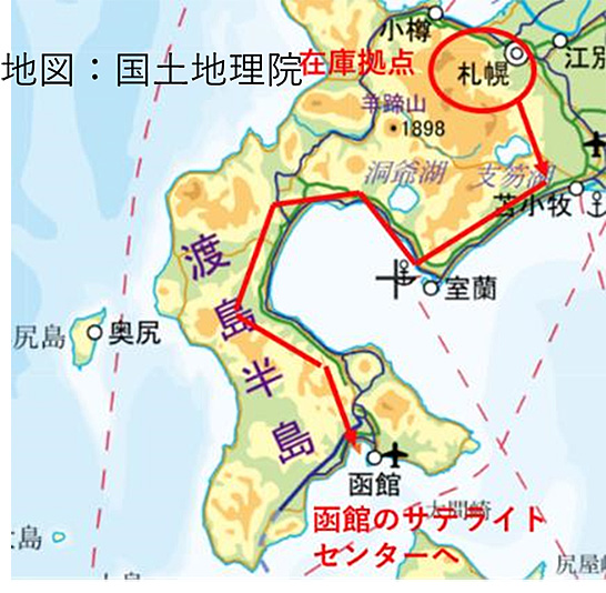 （図4）「配送センター間の物流の効率化」の実証が行われたエリア（出典：経済産業省の発表資料） イメージ