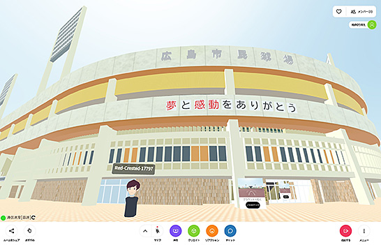 (図1)デジタルで再現された旧広島球場(資料提供:ホロラボ)