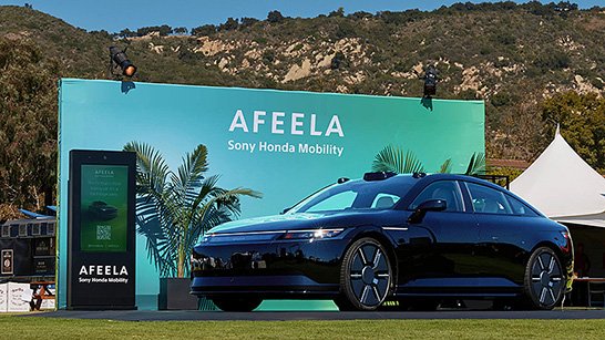 (写真1)ソニー・ホンダモビリティのAFEELA 1(出典:ソニー・ホンダモビリティ プレスリリース) イメージ