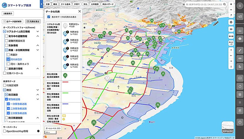 （図2）静岡県焼津市の公開型GISサービス「スマートマップ焼津」（出典：Geolonia プレスリリース）　イメージ