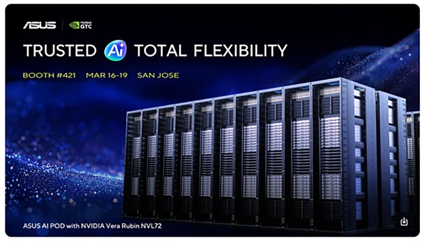 出典:ASUSTeK Computer Inc. WEBサイトより イメージ