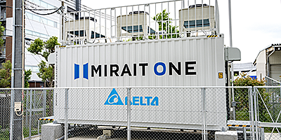 データセンターを「建てる」から「置く」へ ミライト・ワンが国内初のLTA CDU搭載 水冷コンテナ型データセンターを公開