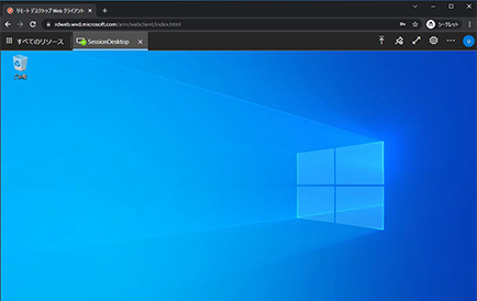 Windowsデスクトップ